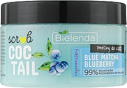 Peeling do ciała - Bielenda Coctail Body Peeling Blue Matcha Blueberry — Zdjęcie N1