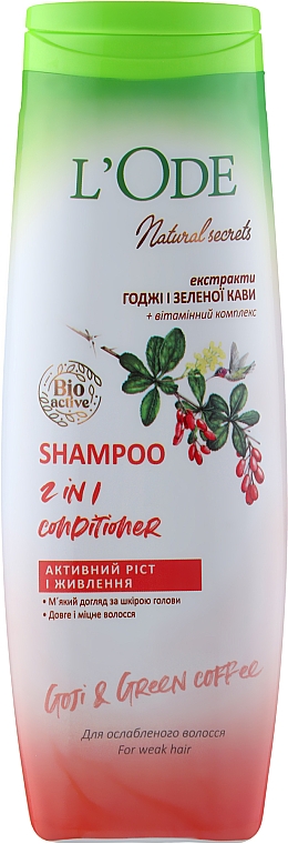 Szampon-odżywka do włosów osłabionych Aktywny wzrost i odżywianie - L'Ode Natural Secrets Shampoo 2 In 1 Conditioner Goji & Green Coffee — Zdjęcie N1