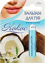 Balsam do ust Kokos - EnJee — Zdjęcie N2