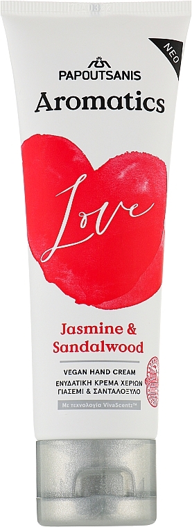 Krem do rąk Love - Papoutsanis Aromatics Hand Cream