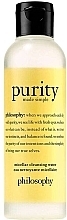 Płyn micelarny - Philosophy Purity Made Simple Micellar Water — Zdjęcie N1