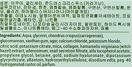Hydrożelowe płatki pod oczy z peptydami - King Rose Peptide Hydrogel Eye Patch — Zdjęcie N4