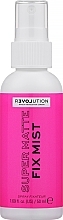 Spray utrwalający z matowym wykończeniem - Relove By Revolution Super Matte Fix Mist — Zdjęcie N1