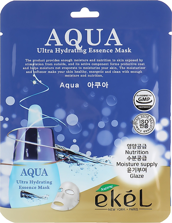 Ultra-nawilżająca maska na tkaninie do twarzy - Ekel Aqua Ultra Hydrating Essence Mask