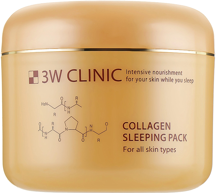 Nawilżająca maseczka do twarzy na noc z kolagenem - 3W Clinic Collagen Sleeping Pack — Zdjęcie N2
