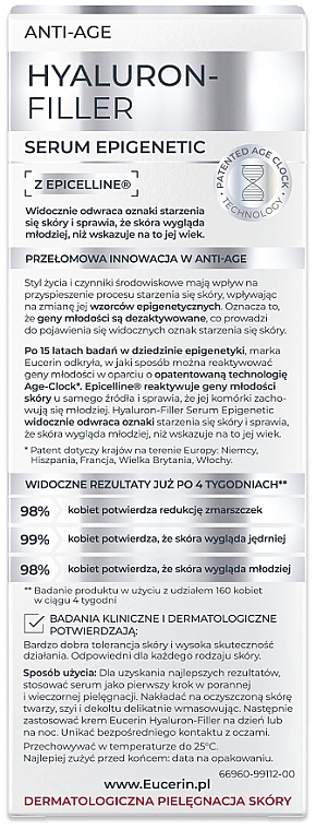 Epigenetyczne serum do twarzy - Eucerin Hyaluron-Filler Epigenetic Serum — Zdjęcie N3