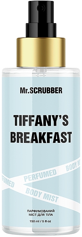 Perfumowany spray do ciała - Mr.Scrubber Perfumed Body Spray Tiffany's Breakfast — Zdjęcie N1