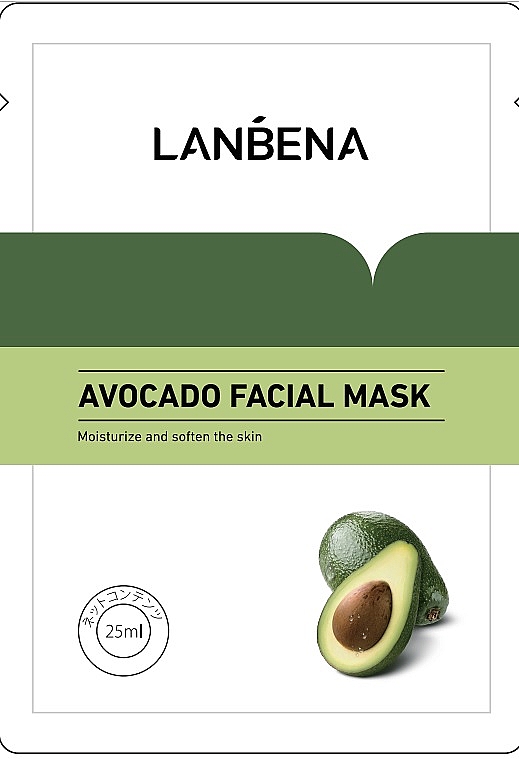 Maska do twarzy z awokado - Lanbena Avocado Facial Mask
