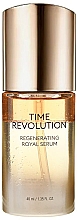 Kup Rewitalizujące serum do twarzy - Missha Time Revolution Regenerating Royal Serum