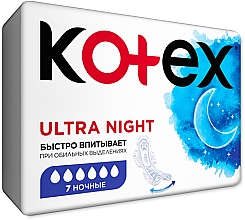 Podpaski 7 szt. - Kotex Ultra Dry&Soft Night — Zdjęcie N2