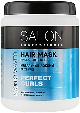 Maska do włosów Idealne loki - Salon Professional Hair Mask Perfect Curls — Zdjęcie N3