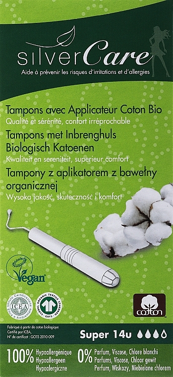 Tampony z bawełny organicznej, Super, 14szt - Masmi Silver Care — Zdjęcie N1