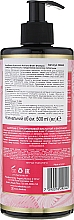 Szampon do włosów z kwasem hialuronowym i biotyną - More Beauty Shampoo With Hyaluronic Acid And Biotin — Zdjęcie N2