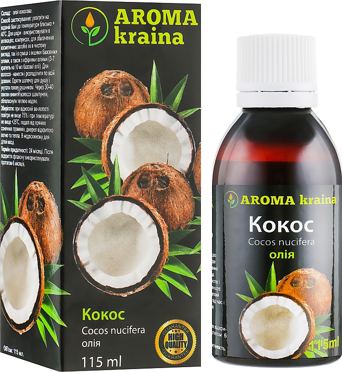 Olej kokosowy - Aroma kraina  — Zdjęcie N4