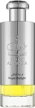 Lattafa Perfumes Khaltaat Al Arabia Royal Delight - Woda perfumowana — Zdjęcie N1
