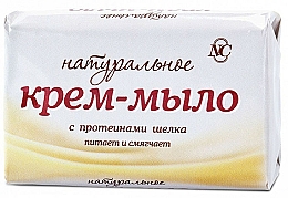 Kup Mydło w kostce z proteinami jedwabiu - Newska Kosmetyka