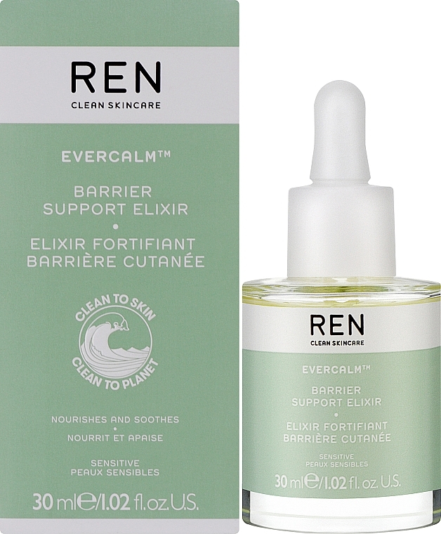 Olejek do twarzy - Ren Evercalm Barrier Support Elixir — Zdjęcie N2