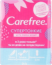 Kup Wkładki higieniczne pakowane pojedynczo, 20 szt. - Carefree Flexi Comfort with Fresh Scent	