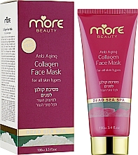 Kolagenowa maska do twarzy - More Beauty Collagen Face Mask — Zdjęcie N2