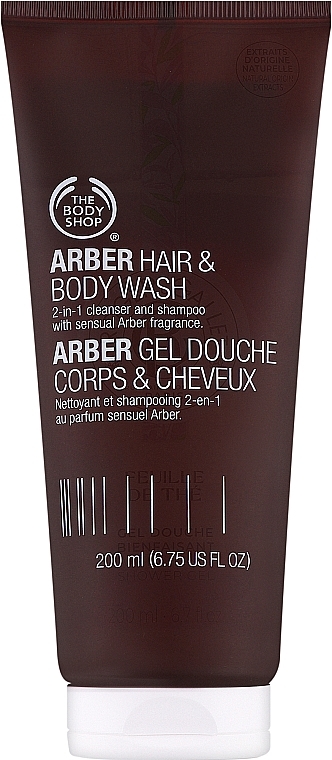 The Body Shop Arber - Żel pod prysznic i do włosów 2w1 — Zdjęcie N1