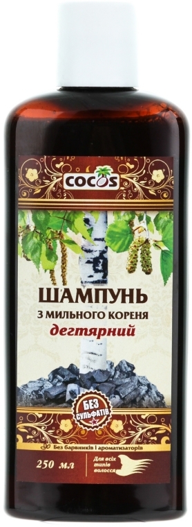 Dziegciowy szampon z korzeniem mydlnicy - Cocos Shampoo — Zdjęcie N1