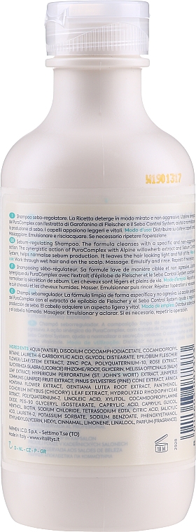 Szampon normalizujący - Vitality's Epura Balancing Shampoo — Zdjęcie N2
