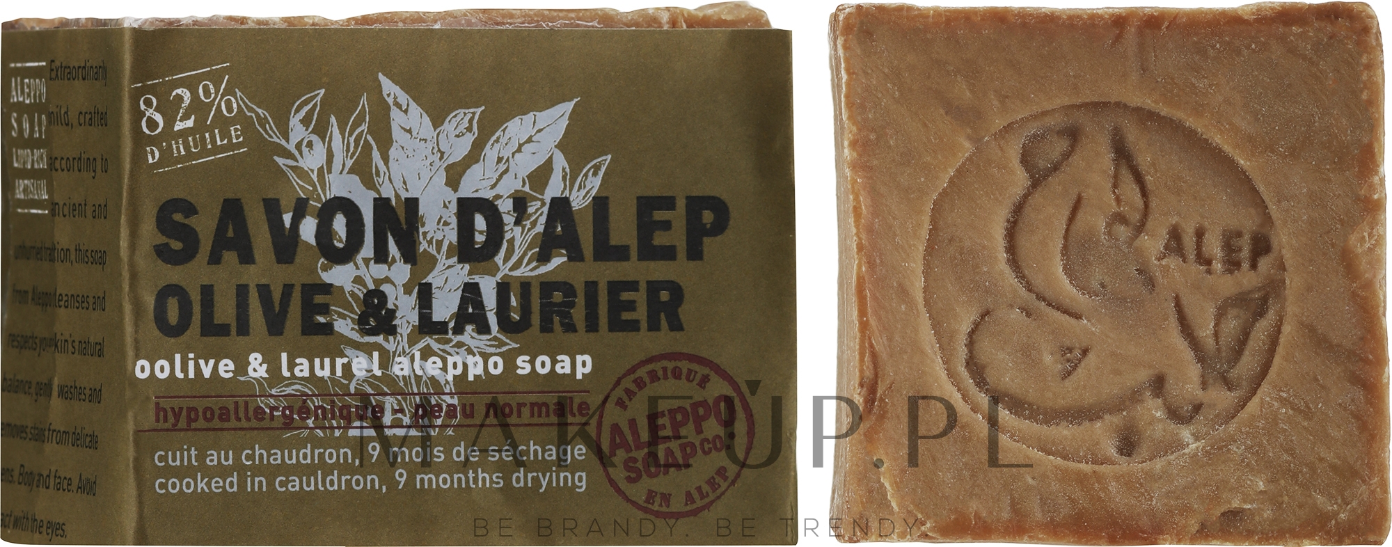 Mydło aleppo w kostce z oliwą i olejem laurowym - Tadé Olive & Laurel Aleppo Soap — Zdjęcie 200 g