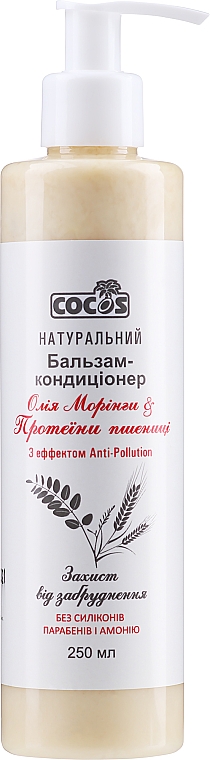 Naturalny balsam-płukanka do włosów Olej moringa i proteiny pszenicy - Cocos — Zdjęcie N1