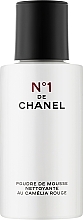 Oczyszczający puder do mycia twarzy - Chanel N1 De Chanel Cleansing Foam Powder — Zdjęcie N1