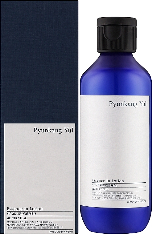 Balsam do twarzy - Pyunkang Yul Essence In Lotion — Zdjęcie N2