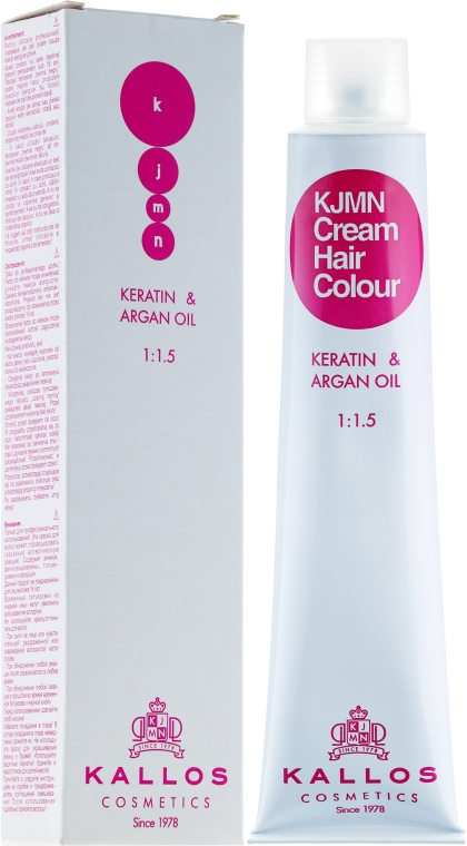 Profesjonalny krem koloryzujący do włosów Keratyna i olej arganowy - Kallos Cosmetics Cream Hair Colour — Zdjęcie N1