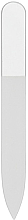 Kup Pilnik do paznokci 90 mm, biały - Sincero Salon Glass Nail File Duplex, White