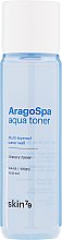 Nawilżający tonik do twarzy - Skin79 Aragospa Aqua Toner — Zdjęcie N2