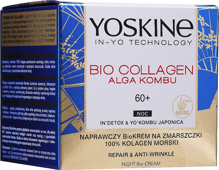Krem do twarzy na noc z resweratrolem - Yoskine Bio Collagen Alga Kombu Nigth Cream 60 + — Zdjęcie N1