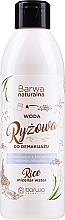 Kup PRZECENA! Odmładzająca woda micelarna do demakijażu Ryżowa - Barwa Naturalna *