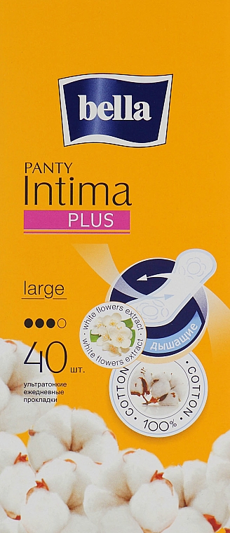 Wkładki higieniczne Panty Intima Plus Large, 40 szt. - Bella — Zdjęcie N1