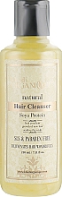 Kup Naturalny szampon ajurwedyjski bez siarczanów - Khadi Organique Soya Protein Hair Cleanser