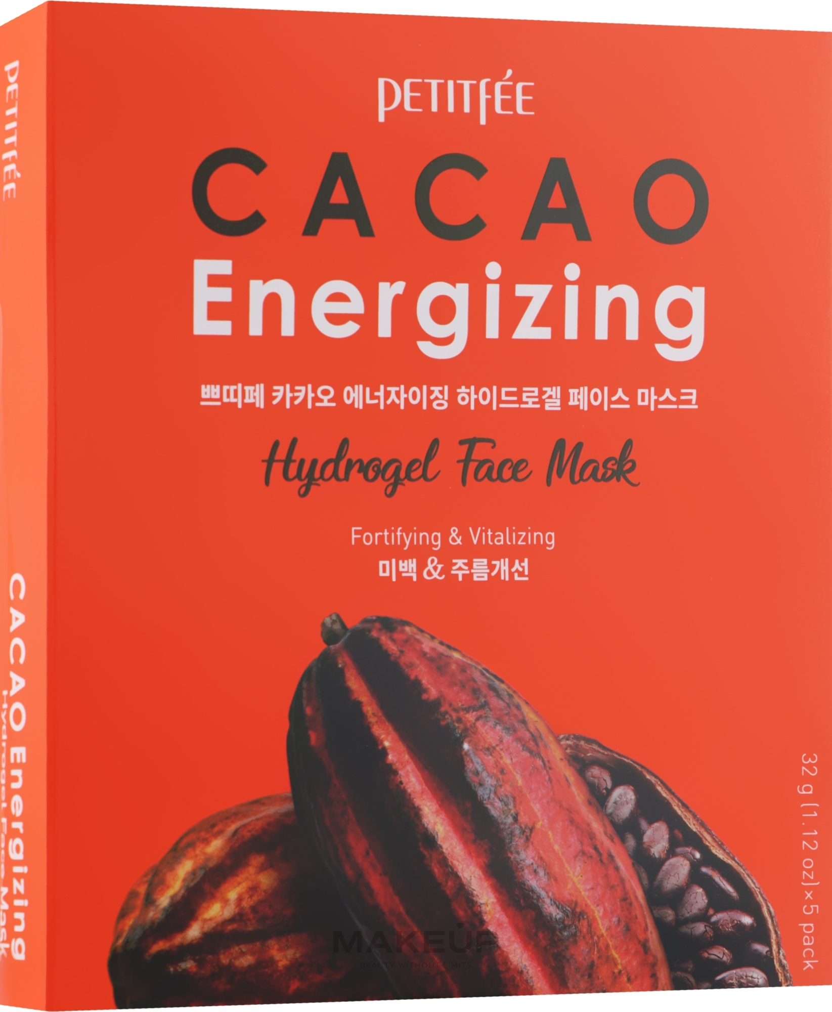 Tonizująca maska hydrożelowa do twarzy z ekstraktem z kakao - Petitfee & Koelf Cacao Energizing Hydrogel Face Mask — Zdjęcie 5 x 32 g