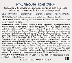 Nawilżający krem do twarzy na noc z kwasem hialuronowym - Dr.Ceuracle Hyal Reyouth Night Cream — Zdjęcie N3