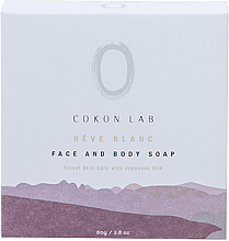 Kup Mydło do twarzy i ciała Reve Blanc - Cokon Lab Reve Blanc Face And Body Soap