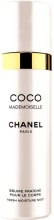Kup Chanel Coco Mademoiselle - Spray do ciała
