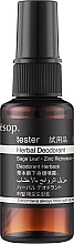 Kup Dezodorant - Aesop Herbal Deodorant