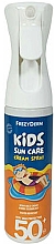 Krem do opalania dla dzieci w sprayu - Frezyderm Kids Sun Care Cream Spray Water Resistant SPF50+ — Zdjęcie N1