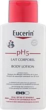Nawilżający balsam do wrażliwej skóry ciała - Eucerin pH5 Body Lotion — Zdjęcie N1