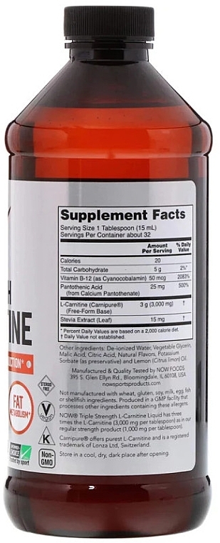 Suplement diety L-karnityna, płyn - Now Foods Triple Strength L-Carnitine — Zdjęcie N2