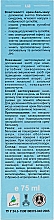 Krem-balsam chłodzący Sabelnik - Eliksir — Zdjęcie N3