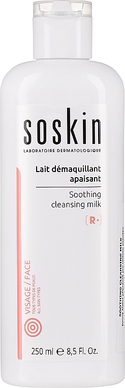 Kojący balsam do skóry suchej i wrażliwej - Soskin Soothing Cleansing Milk Dry Sensitive Skin — Zdjęcie N1