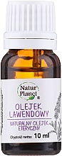Naturalny olejek eteryczny lawendowy - Natur Planet Essential Lavender Oil — Zdjęcie N2