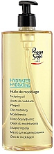 Olejek do modelowania - Peggy Sage Sculpting Oil — Zdjęcie N1