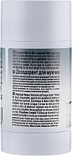 Dezodorant dla mężczyzn - Mon Platin DSM Deodorant Stick  — Zdjęcie N2